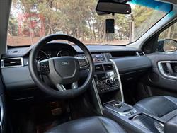 لاند روفر ديسكوفري